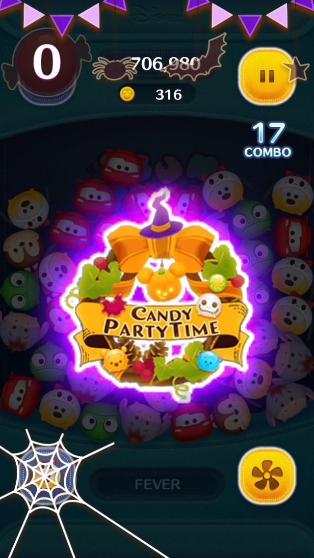 LINE:ディズニー ツムツム】仮装した限定ツムがもらえる LINE:ディズニー ツムツム】仮装した限定ツムがもらえる