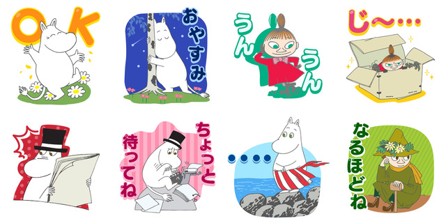 image_stamp