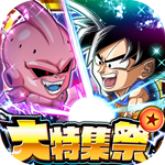 icon_DB_1024×1024_四角切り抜き