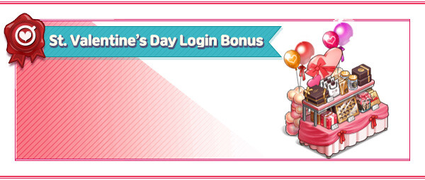 LOGIN BONUS_VALENTINE