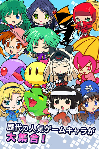 05_スクショiOS_640x960_5