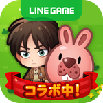 エレンicon