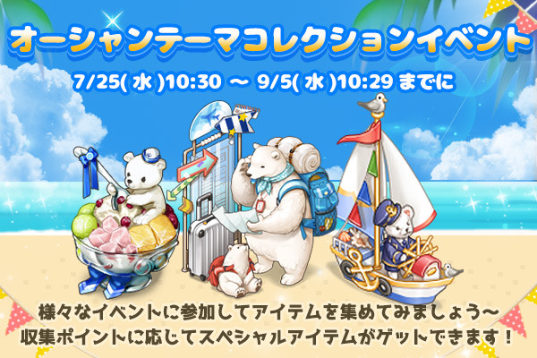 20180725_blog_02