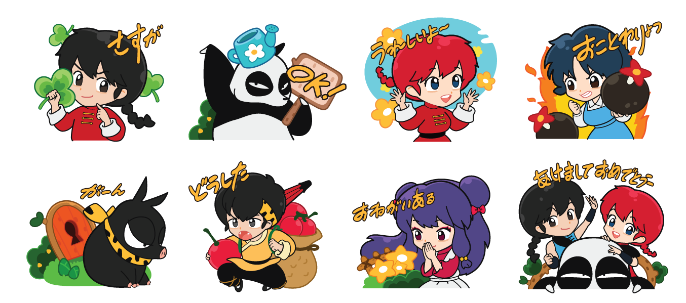 Line ポコポコ なんと らんま1 2 とコラボレーションが決定 Line Game公式ブログ Line ポコポコ なんと らんま1 2 とコラボレーションが決定 Line Game公式ブログ