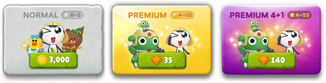 GACHA_all