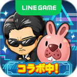 pokopoko_icon_240r