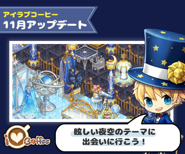 04_JP BLOG COVER