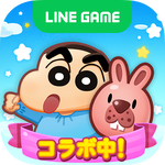 app_icon_combi2_kadomaru