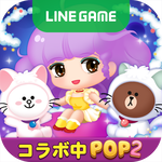 コラボアイコン