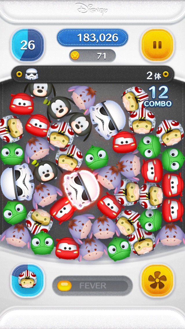 Line ディズニー ツムツム スター ウォーズ 大型イベントパート2開催 スター デストロイヤーと戦おう Line Game公式ブログ Line ディズニー ツムツム スター ウォーズ 大型イベントパート2開催 スター デストロイヤーと戦おう Line Game公式ブログ