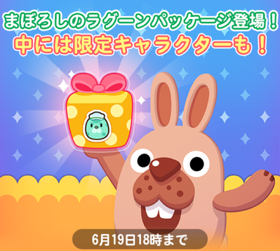 譁ー讖溯・6_繝上z繝・こ繝シ繧キ繧