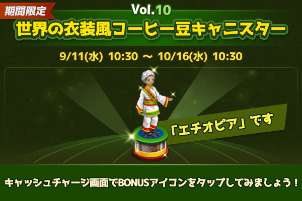 20190911_Blog_03