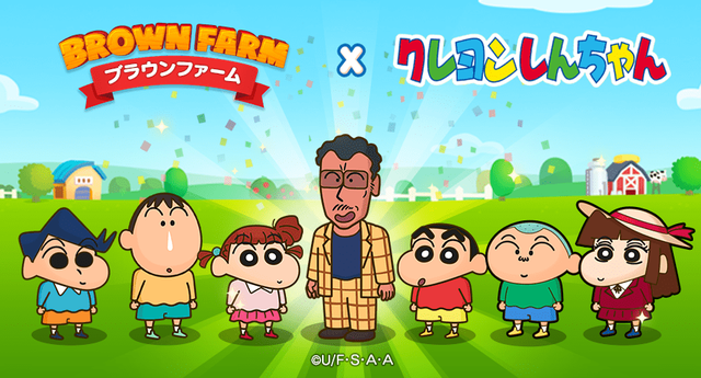 1910_ingame_shinchan_promo