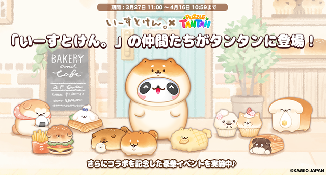 release_banner_1040_560