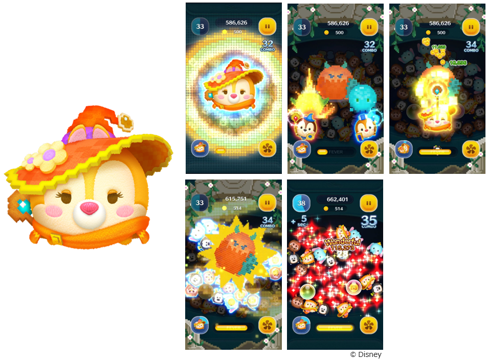 LINE：ディズニー ツムツム】RPGの世界を旅する特別な新ツム 「勇者