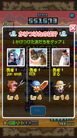 SS_help