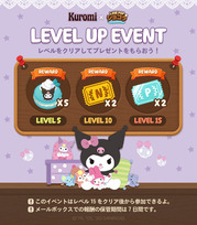 pop3_banner1_C208_kuromi_levelupevent