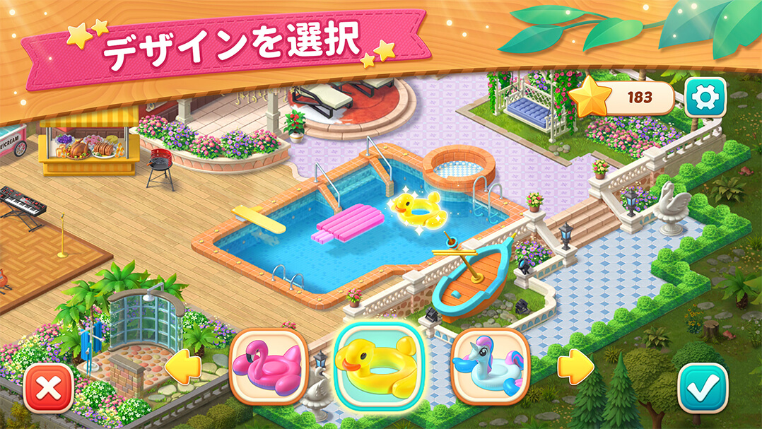 あなたのセンスを発揮しよう ハイクオリティな箱庭パズルゲーム 夢のガーデンニングライフ がline連携を開始 Line Game公式ブログ