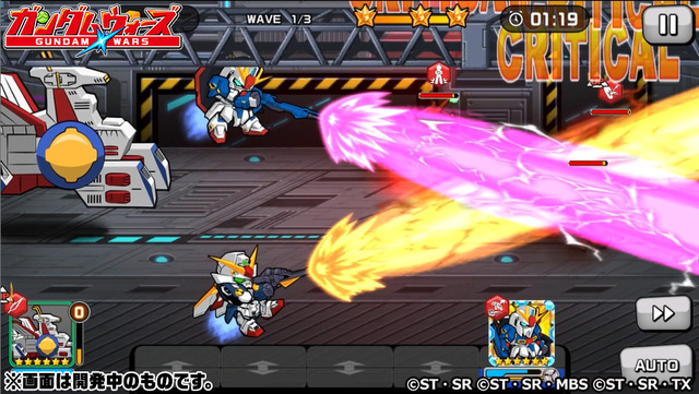 20200226_Z&W_battle
