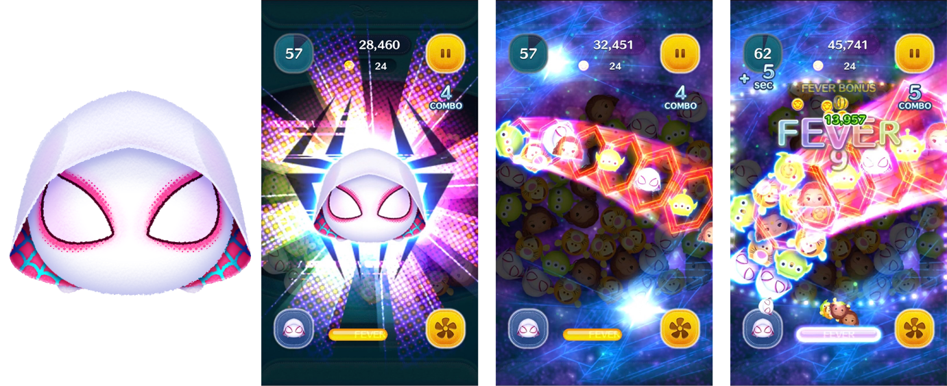 LINE：ディズニー ツムツム】「スパイダーマン・マイルス