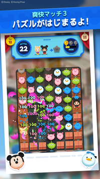 720x1280_2_ios