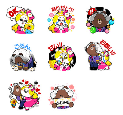 POP chocolat_sticker