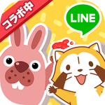 190213_rascal_appicon_line