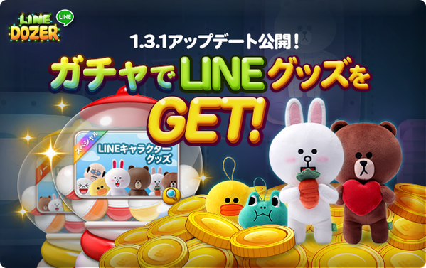 blog_banner_0911_v01