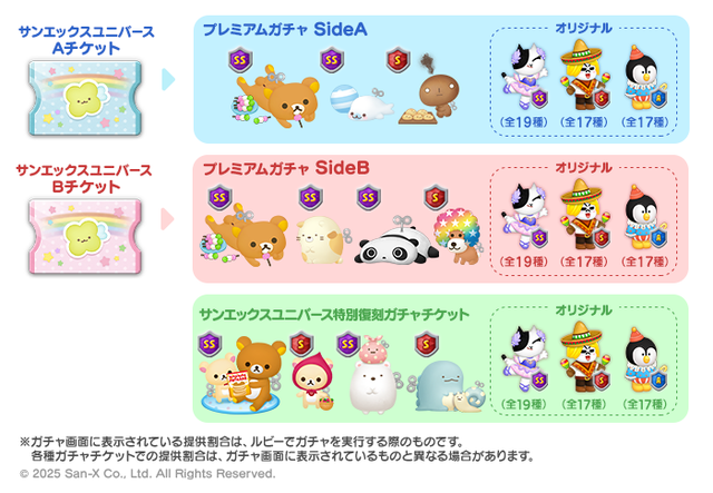 BlogImage_jp_v1007