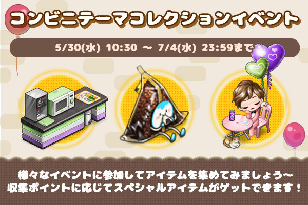 20180530_blog_04
