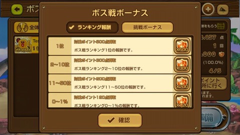 1247401875046