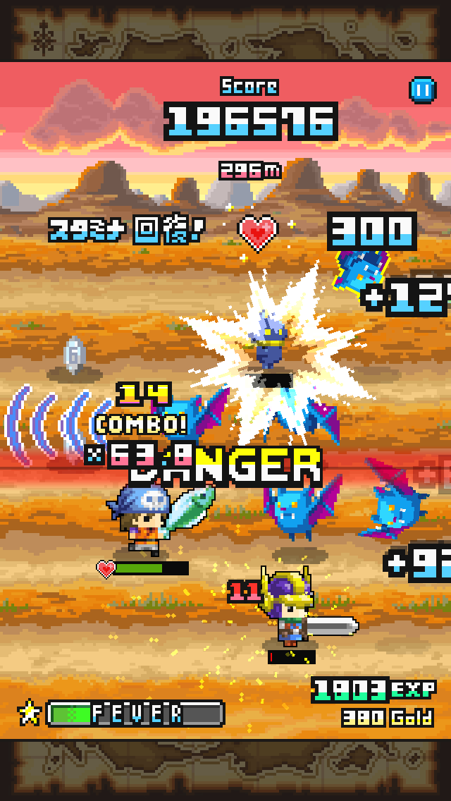 ドット絵の世界を駆け抜けるランニングアクションrpg Line らんらん勇者 登場 Line Game公式ブログ ドット絵の世界を駆け抜けるランニングアクションrpg Line らんらん勇者 登場 Line Game公式ブログ