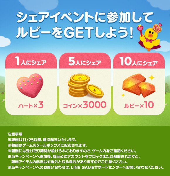 messageImage_1571996126630