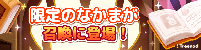 5_髯仙ｮ壹↑縺九∪