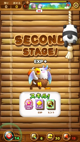 S__3080197