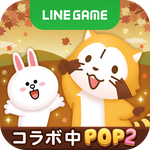 210924_pop2_rascal_icon