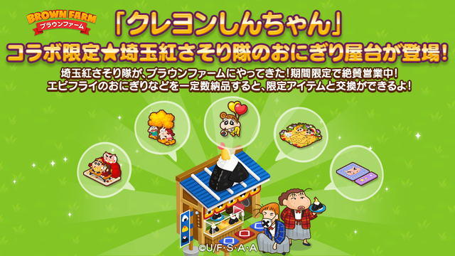 1910_twitter_newstore