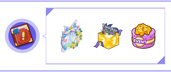 04_BLOG_THEME QUEST