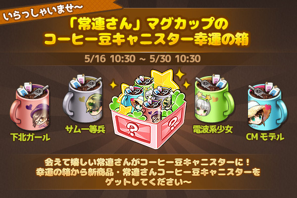 20180516_blog_2