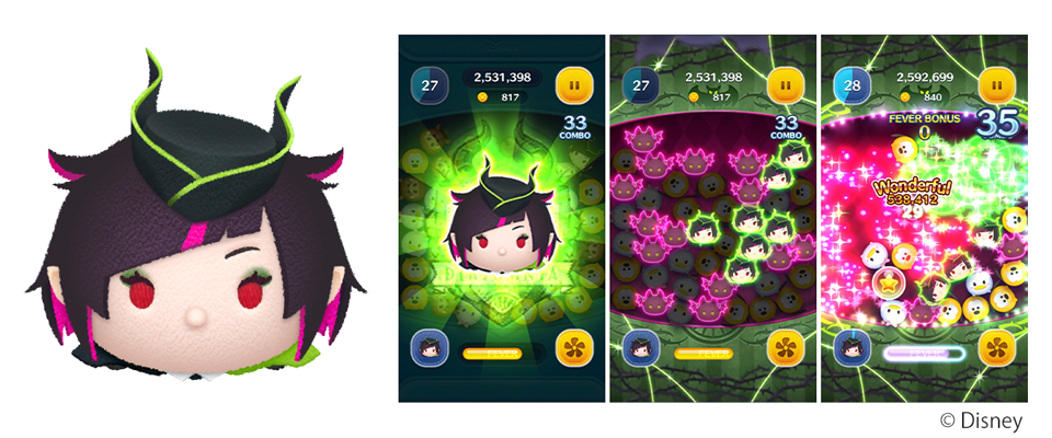 LINE：ディズニー ツムツム】7月は『ディズニー ツイステッド