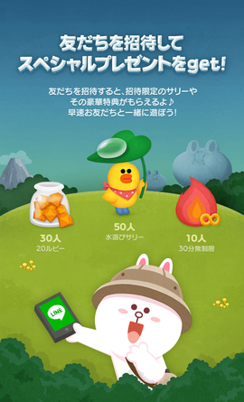 02_jp