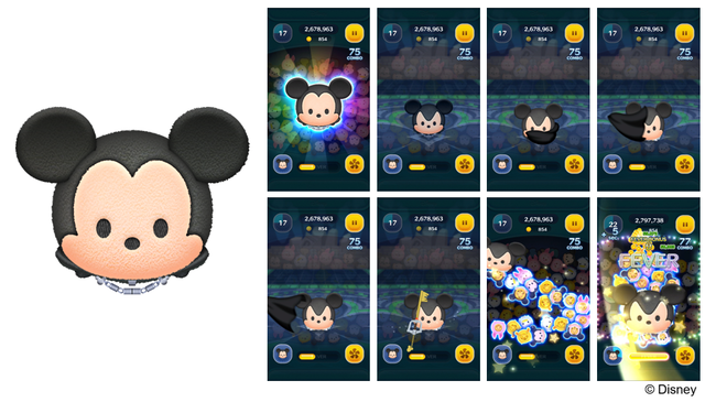 20260202_tsumtsum_王様_skill