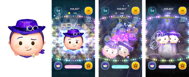tsumtsum_20230801_image06