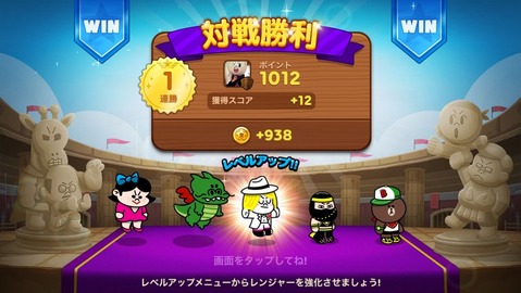 S__1310723