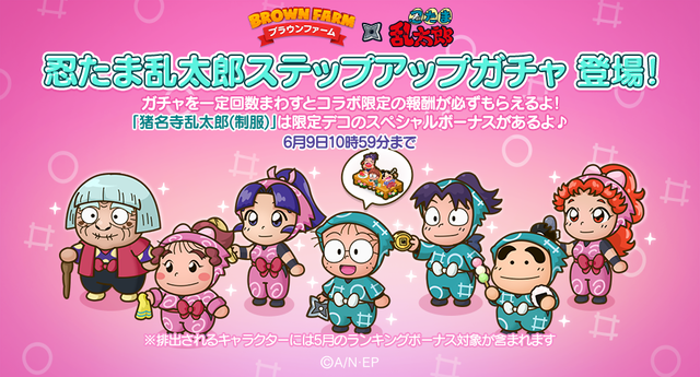 OA_jp (4)