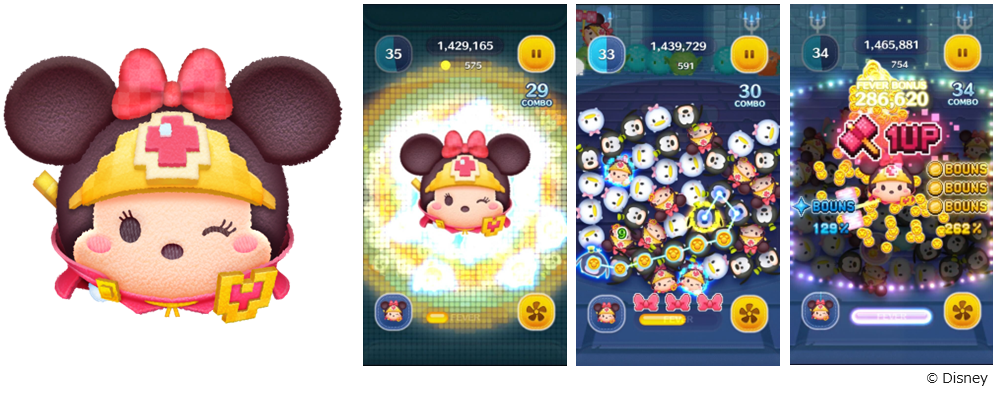 LINE：ディズニー ツムツム】RPGの世界を旅する特別な新ツム 「勇者