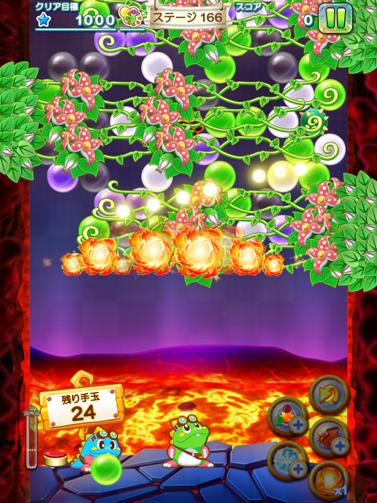 LINEパズルボブル」に新エリア【火竜島】追加！おジャマな障害を燃やす新アイテム【ファイアバブル】を使いこなそう！ : LINE GAME公式ブログ