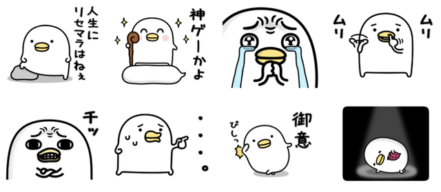 スクリーンショット 2020-04-24 12.26.33