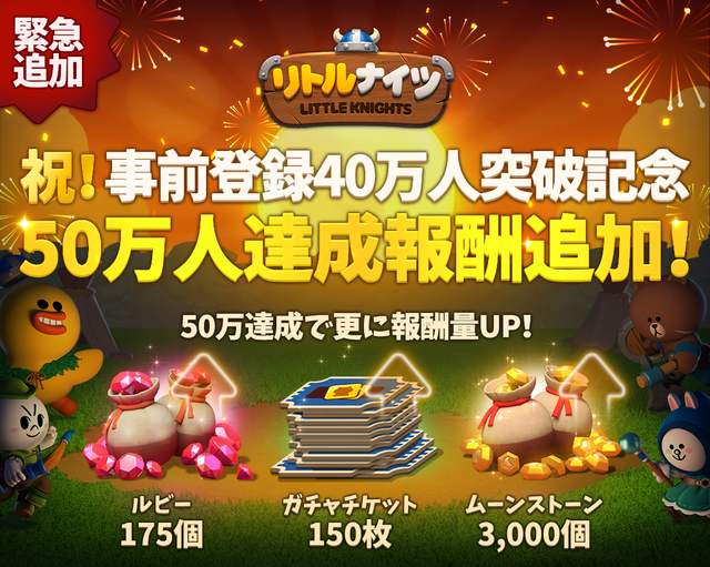 image-2018-02-27-17-37-58-024