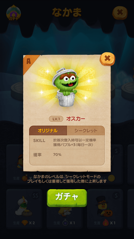 05_Info_04
